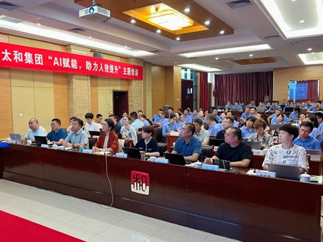 中国·拉斯维加斯(3499·官方认证)网站-Officialwebsite