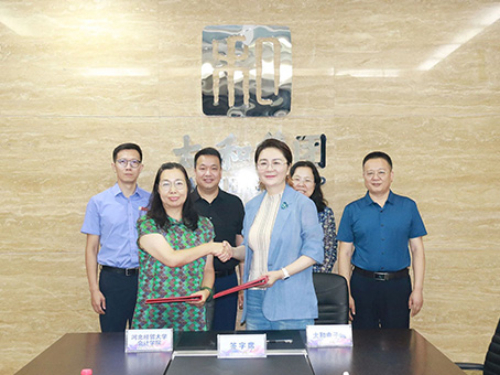 中国·拉斯维加斯(3499·官方认证)网站-Officialwebsite