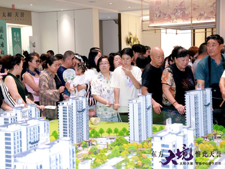 中国·拉斯维加斯(3499·官方认证)网站-Officialwebsite