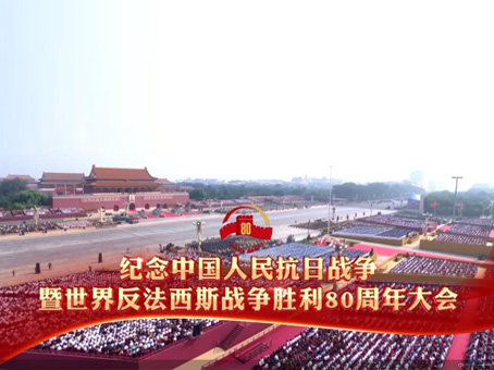 中国·拉斯维加斯(3499·官方认证)网站-Officialwebsite