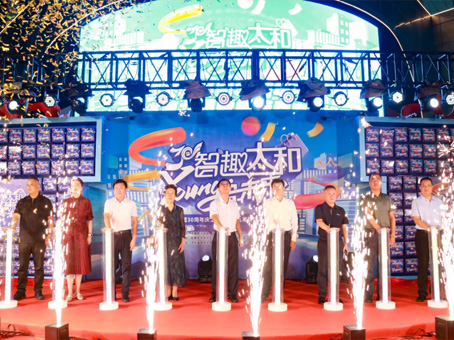 中国·拉斯维加斯(3499·官方认证)网站-Officialwebsite
