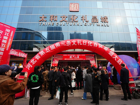 20251031170808 中国·拉斯维加斯(3499·官方认证)网站-Officialwebsite