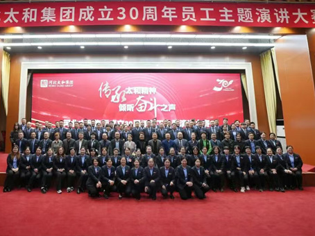 20251101105940 中国·拉斯维加斯(3499·官方认证)网站-Officialwebsite