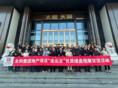 20251122162438 中国·拉斯维加斯(3499·官方认证)网站-Officialwebsite