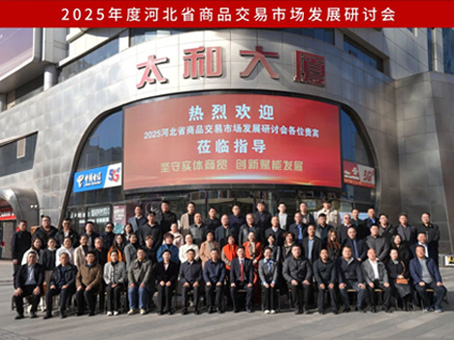 20251122163756 中国·拉斯维加斯(3499·官方认证)网站-Officialwebsite
