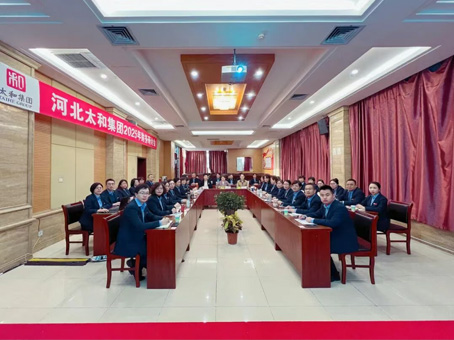 20251201095813 中国·拉斯维加斯(3499·官方认证)网站-Officialwebsite