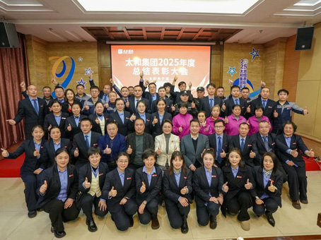 20260114172142 中国·拉斯维加斯(3499·官方认证)网站-Officialwebsite