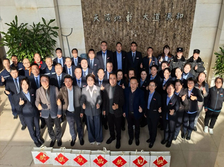 20260115155613 中国·拉斯维加斯(3499·官方认证)网站-Officialwebsite