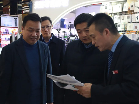 20260117101006 中国·拉斯维加斯(3499·官方认证)网站-Officialwebsite