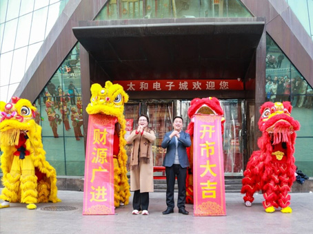 20260224113124 中国·拉斯维加斯(3499·官方认证)网站-Officialwebsite