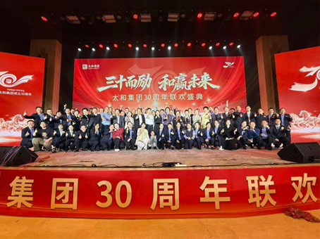 20260309094101 中国·拉斯维加斯(3499·官方认证)网站-Officialwebsite