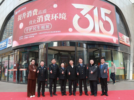 20260315085258 中国·拉斯维加斯(3499·官方认证)网站-Officialwebsite
