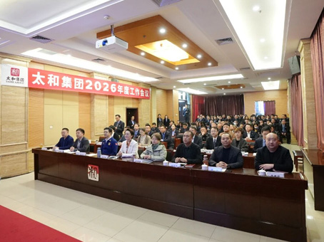 20260321171945 中国·拉斯维加斯(3499·官方认证)网站-Officialwebsite