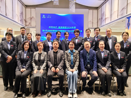 20260403144139 中国·拉斯维加斯(3499·官方认证)网站-Officialwebsite