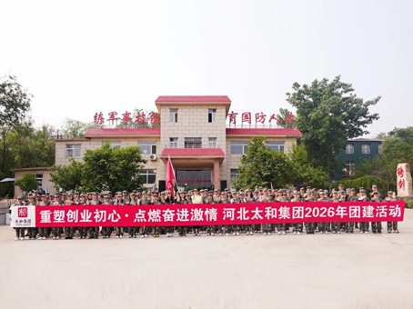 20260519092745 中国·拉斯维加斯(3499·官方认证)网站-Officialwebsite