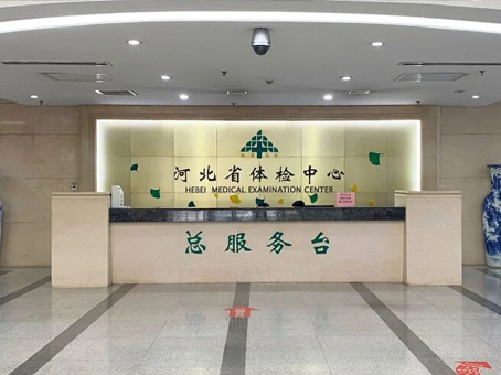 20260616173749 中国·拉斯维加斯(3499·官方认证)网站-Officialwebsite