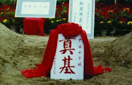 中国·拉斯维加斯(3499·官方认证)网站-Officialwebsite