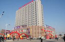 中国·拉斯维加斯(3499·官方认证)网站-Officialwebsite