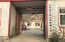 中国·拉斯维加斯(3499·官方认证)网站-Officialwebsite