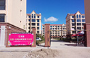中国·拉斯维加斯(3499·官方认证)网站-Officialwebsite