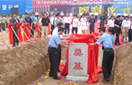 中国·拉斯维加斯(3499·官方认证)网站-Officialwebsite