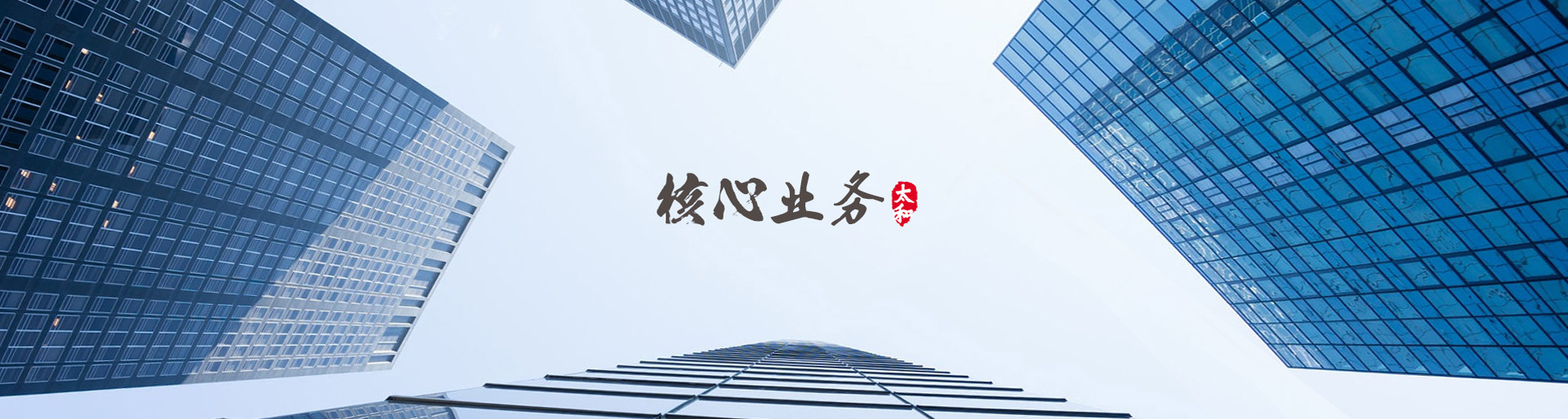 中国·拉斯维加斯(3499·官方认证)网站-Officialwebsite