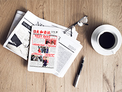 中国·拉斯维加斯(3499·官方认证)网站-Officialwebsite